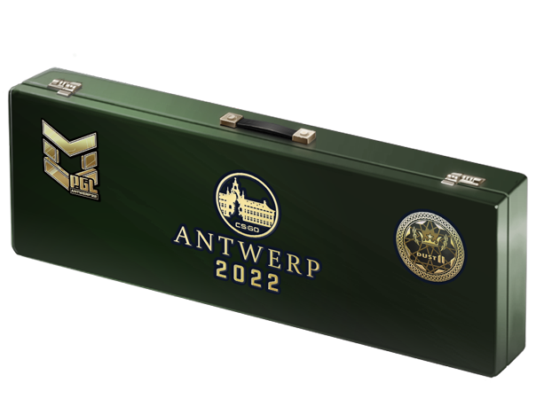 Antwerp 2022 Dust II Souvenir Package - visual modal