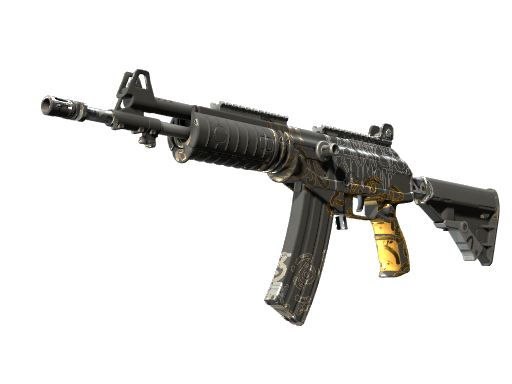 Galil AR | Metallic Squeezer - skin modal