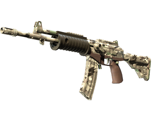 Galil AR | VariCamo skin modal