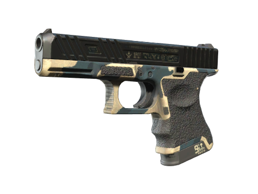 Glock-18 | Winterized - skin modal