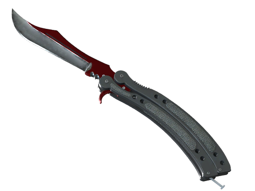 ★ Butterfly Knife | Autotronic skin modal