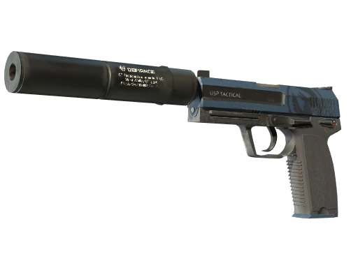 USP-S | Guardian - skin modal